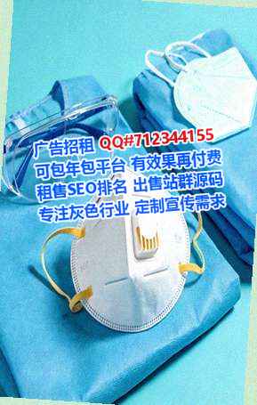 莱州孕母搬迁公司